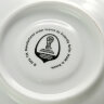 Чашка с блюдцем форма "Белый лебедь" рисунок "Тройка с мячом" Дулево, FIFA 2018